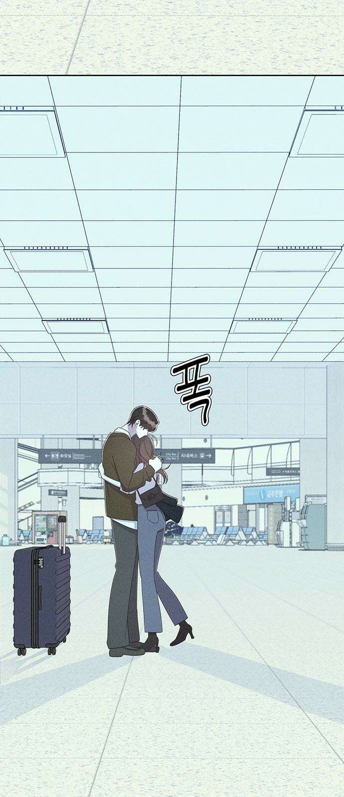 러브 로스팅 22화 52