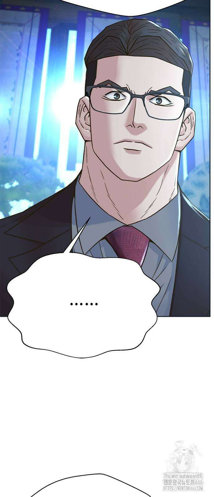 판사 이한영 202화 14