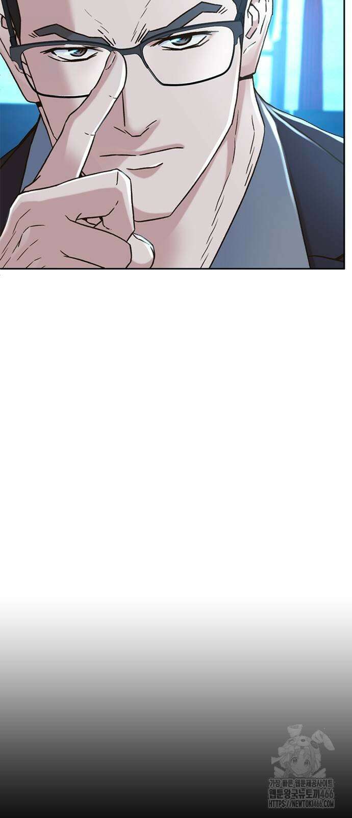 판사 이한영 202화 25