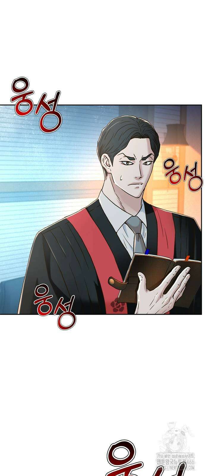 판사 이한영 202화 62