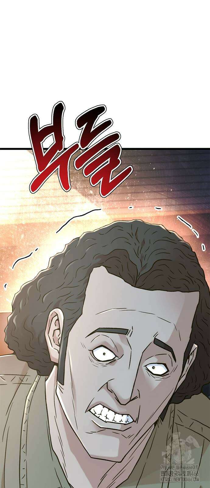 판사 이한영 202화 88