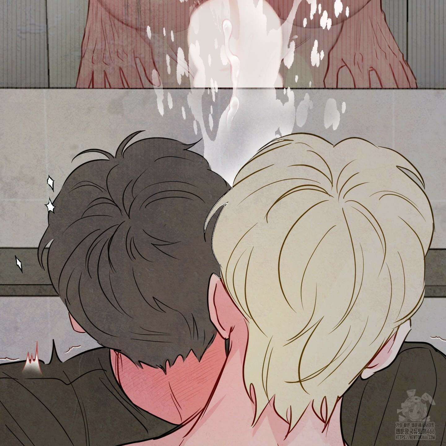신을 품는 방법 25화 26