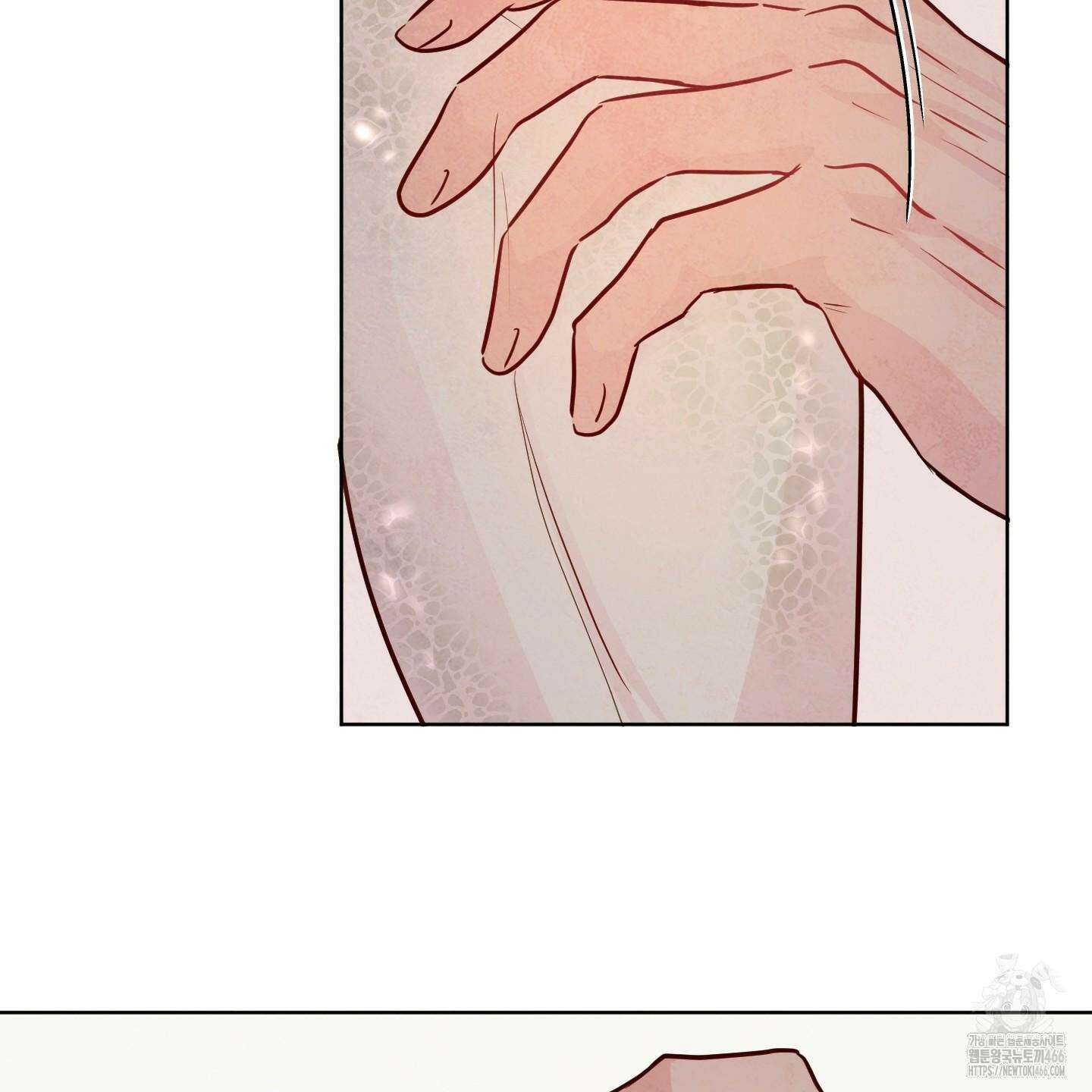 신을 품는 방법 25화 67
