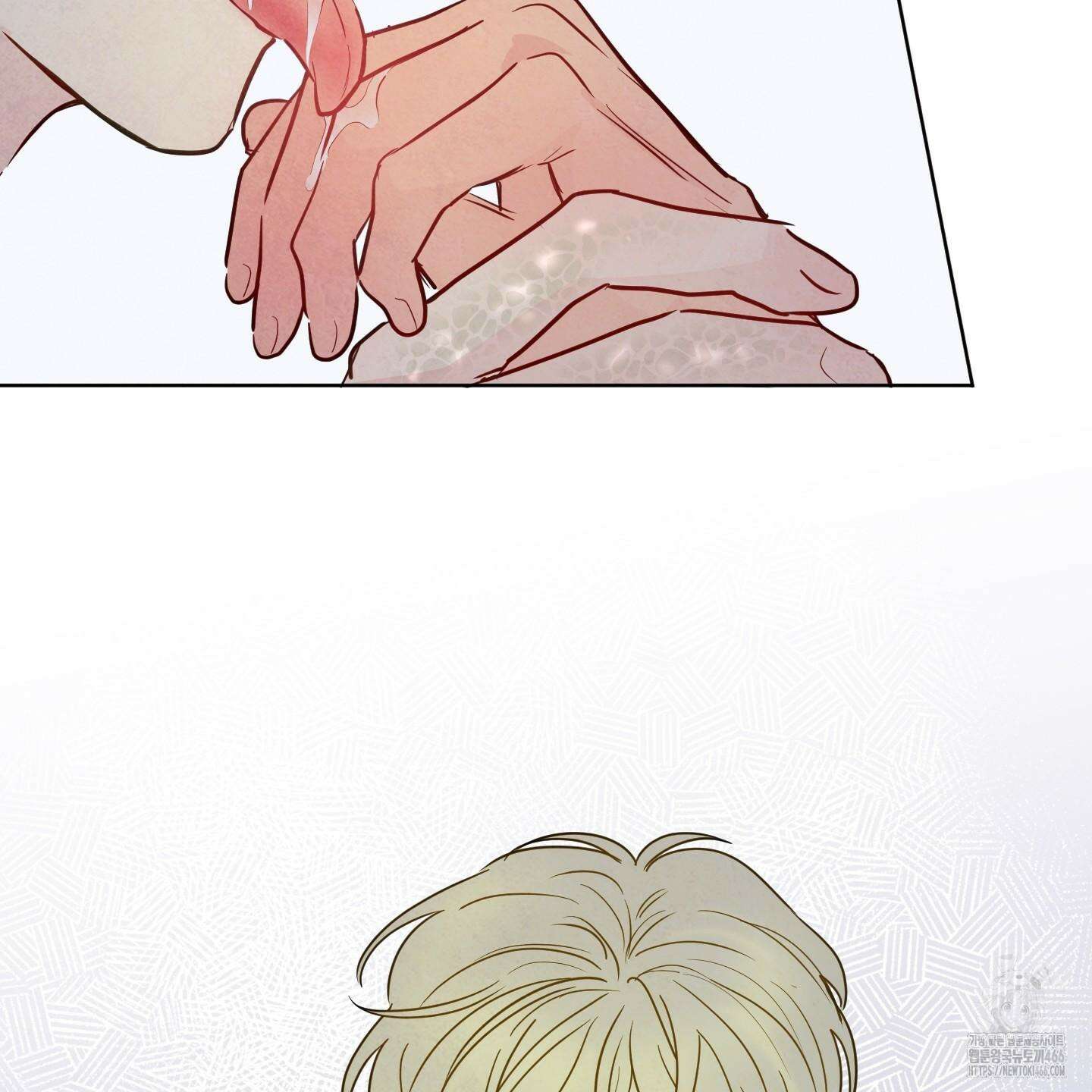 신을 품는 방법 25화 69