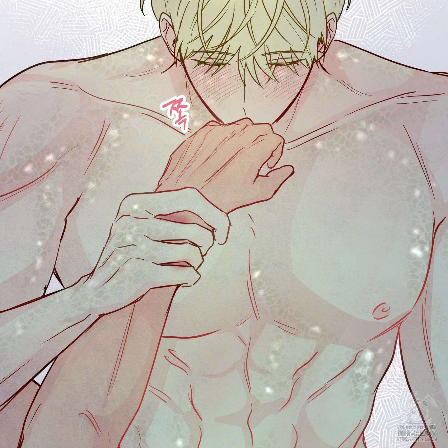 신을 품는 방법 25화 70