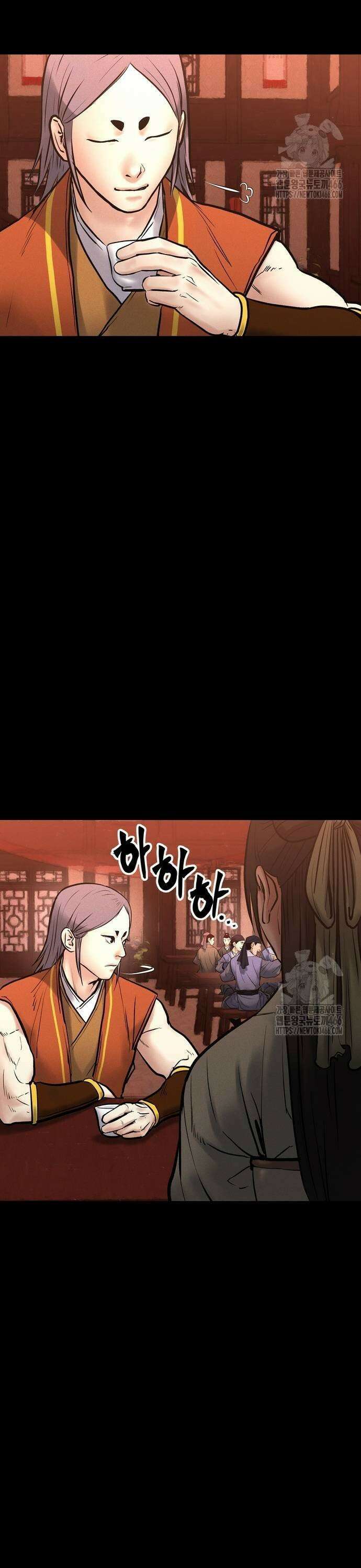 무벌전 31화 3