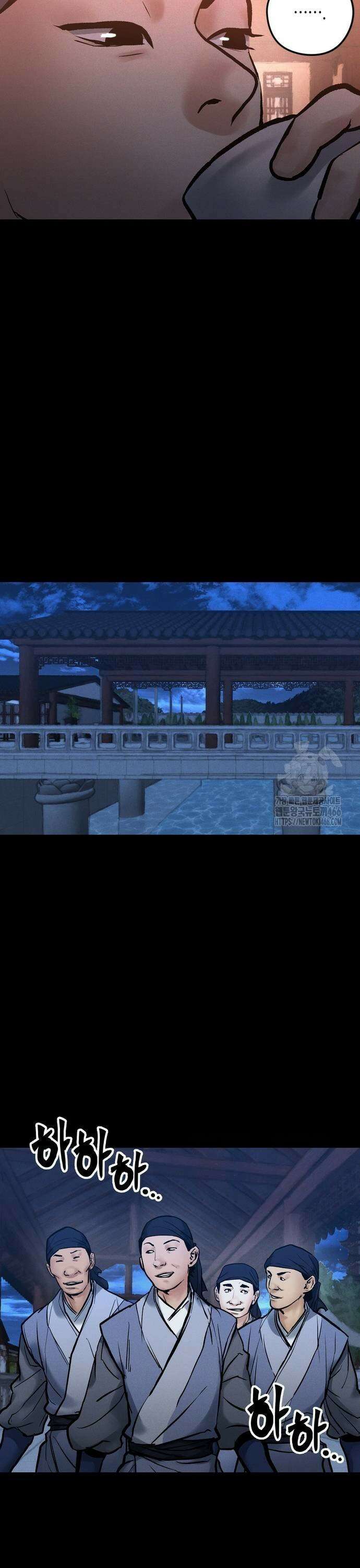 무벌전 31화 9