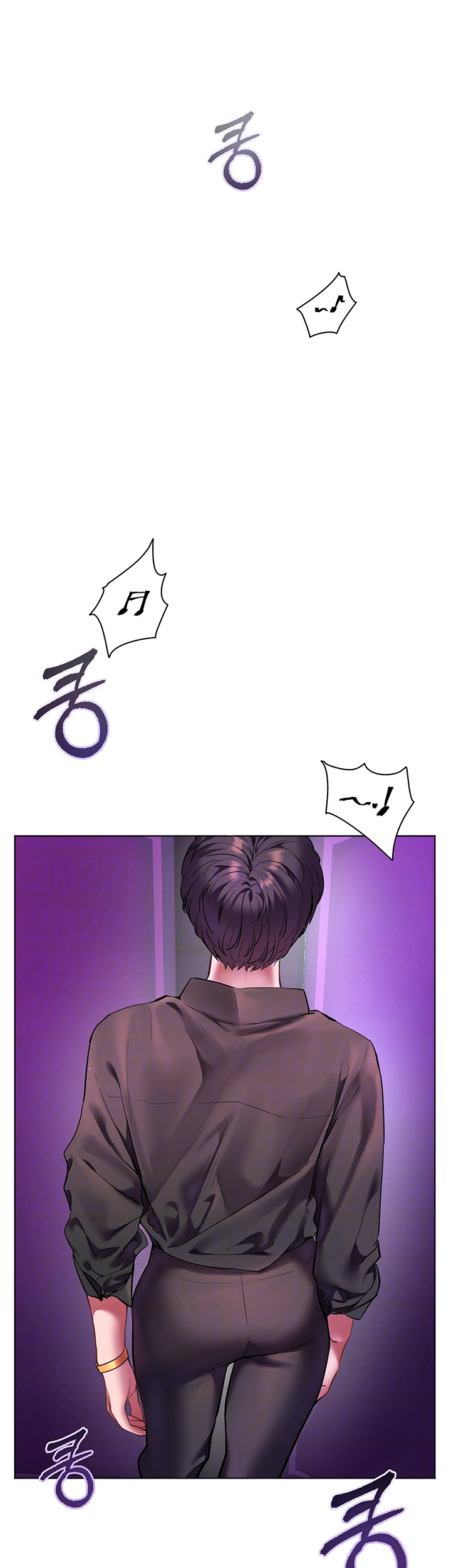 선생님의 노력 26화 6