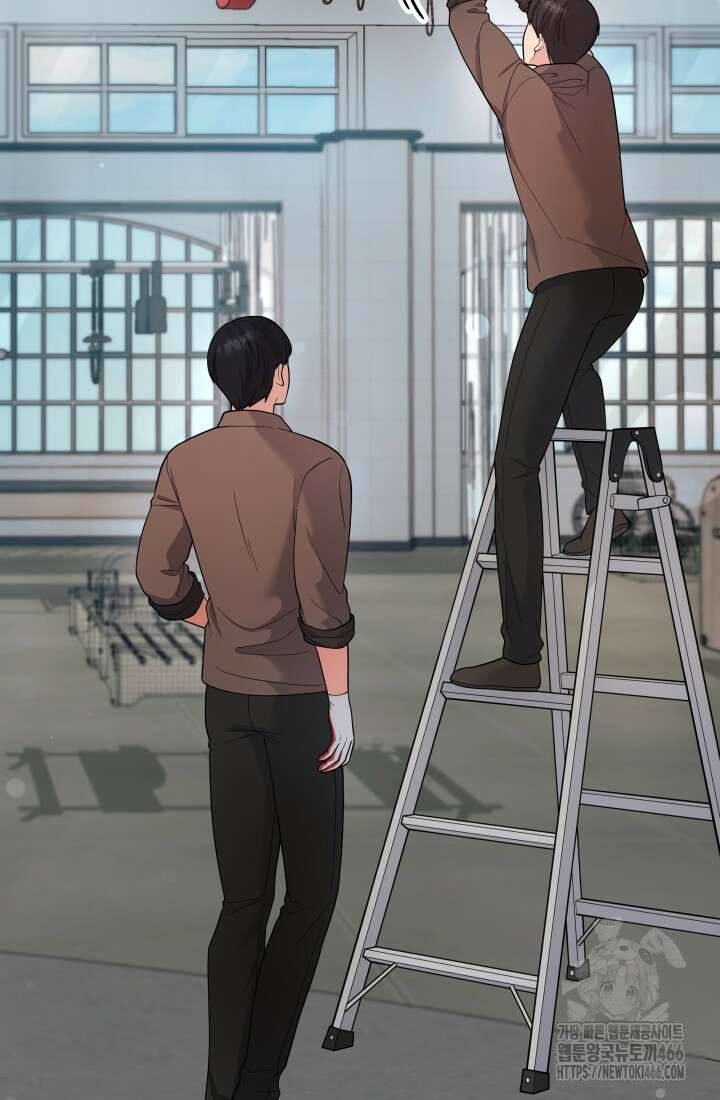 기적의 물리치료사 79화 8