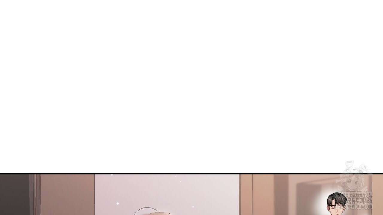 신랑을 바꿔서 입장합니다  16화 6