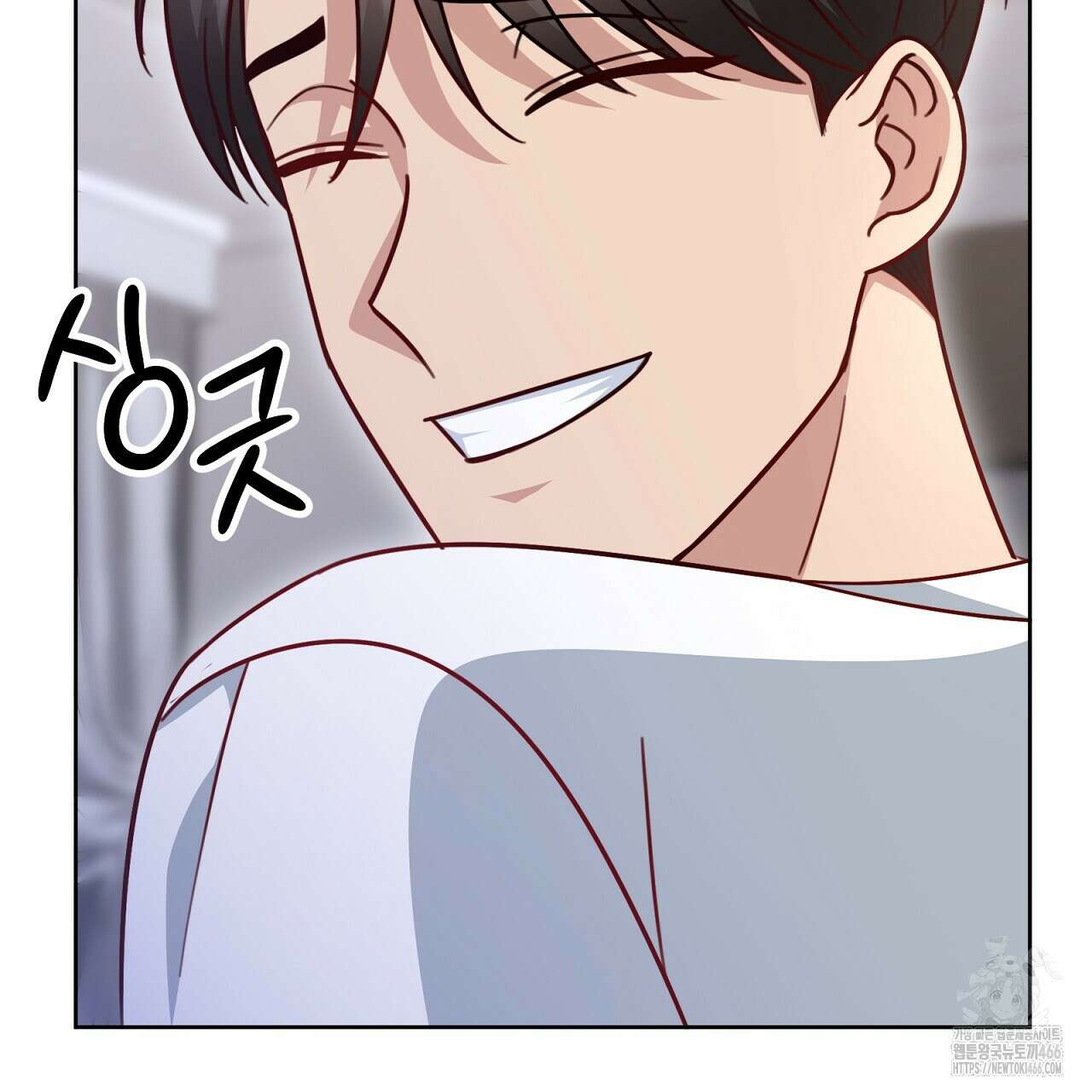 신랑을 바꿔서 입장합니다  16화 26