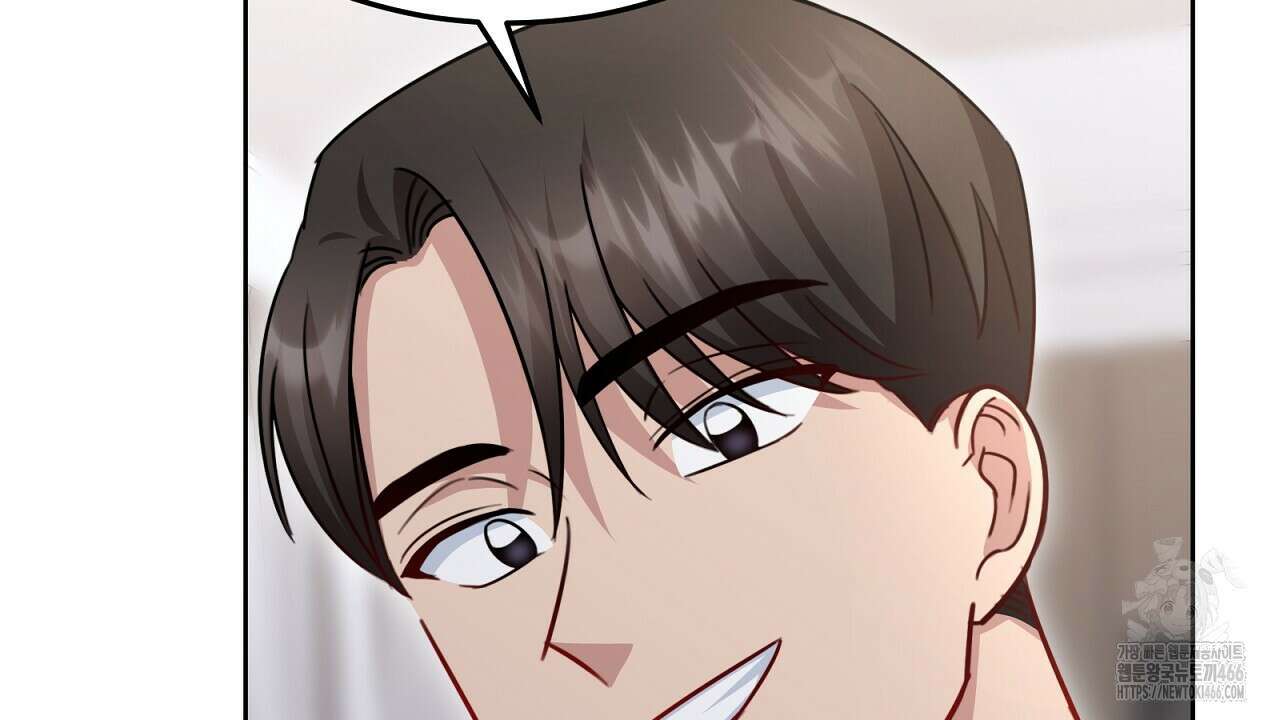 신랑을 바꿔서 입장합니다  16화 35