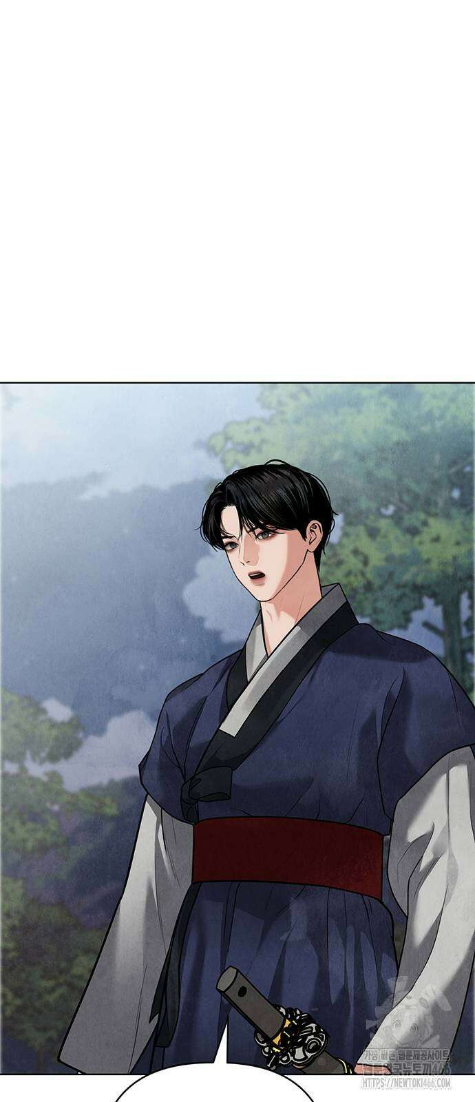 귀혼 14화 5