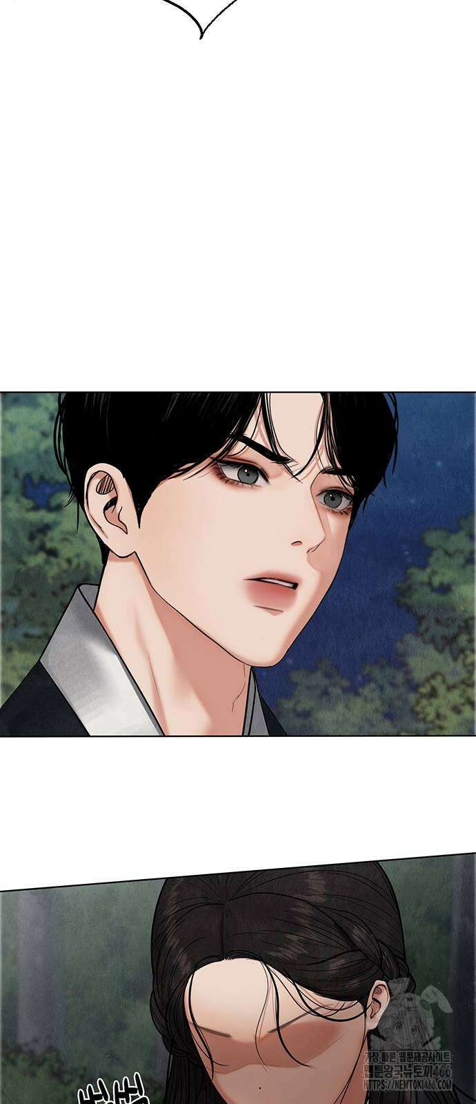 귀혼 14화 23