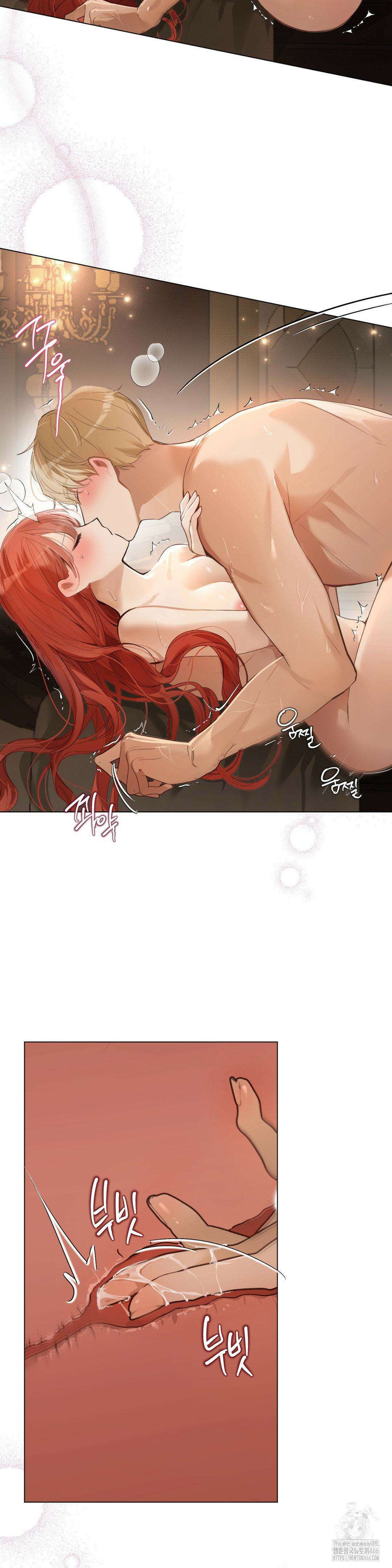 [순애물 단편선] 훔쳐줘요, 괴도 프린세스 3화 5
