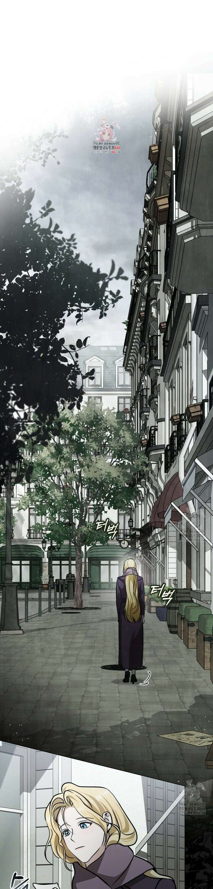 구원 방정식 49화 1