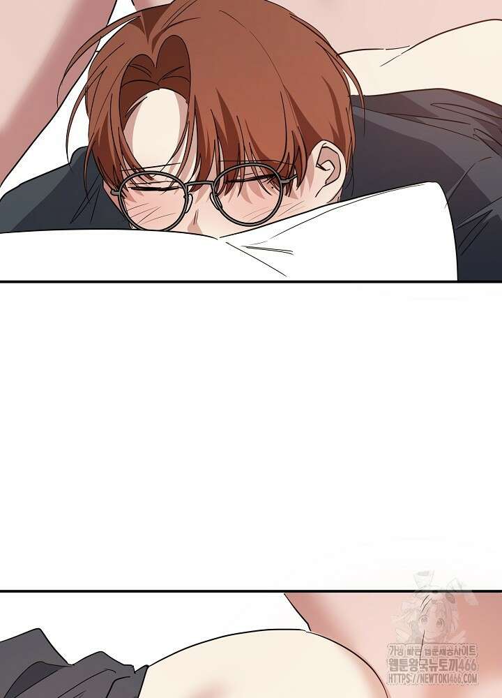 고추 하나 주면 안 잡아먹지?! 3화 90