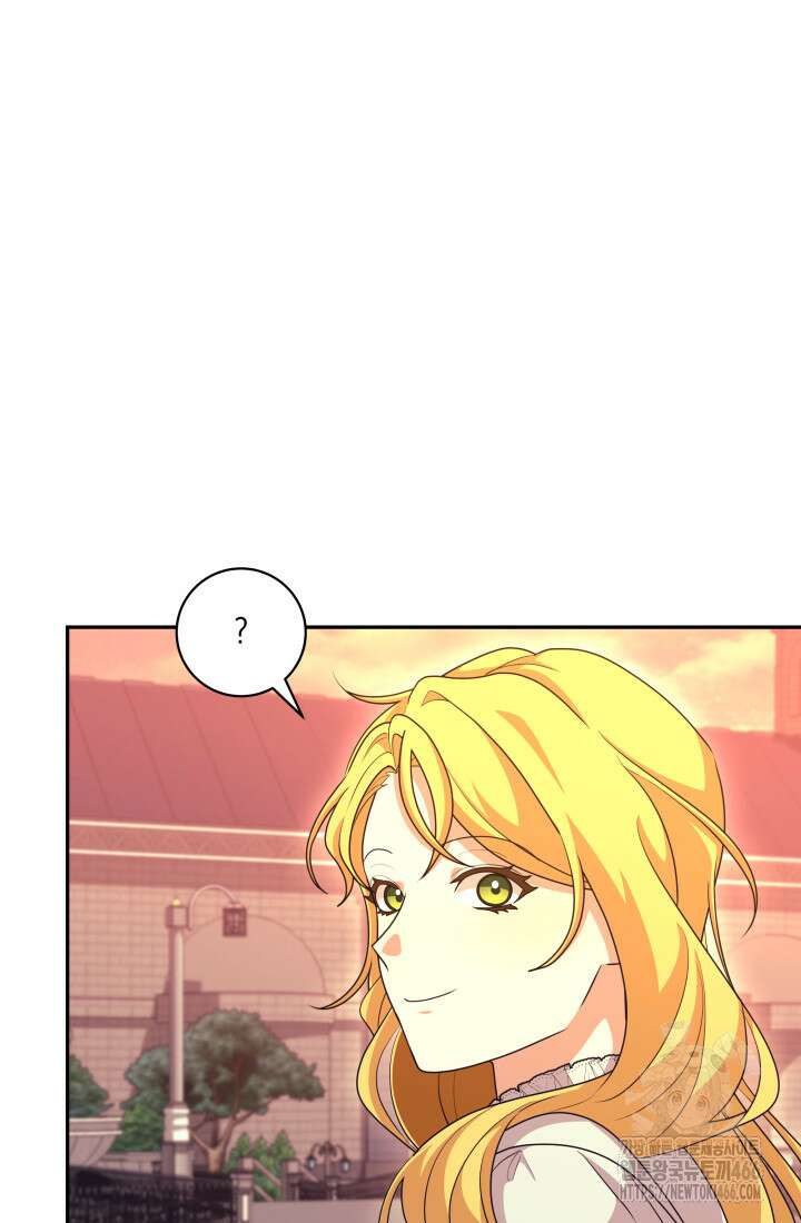 24시 회빙환 상담소 23화 25