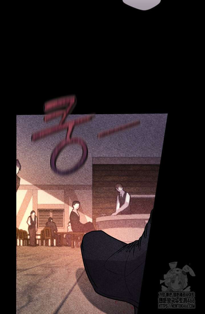 24시 회빙환 상담소 23화 40