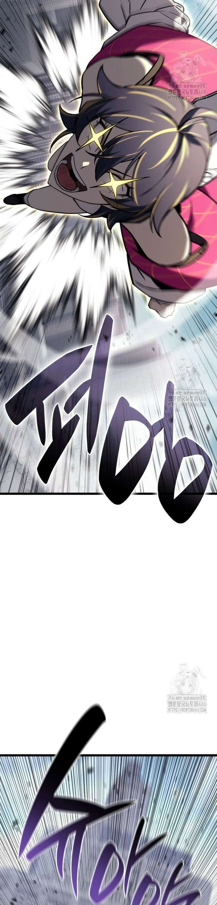 재앙급 영웅님이 귀환하셨다 106화 7