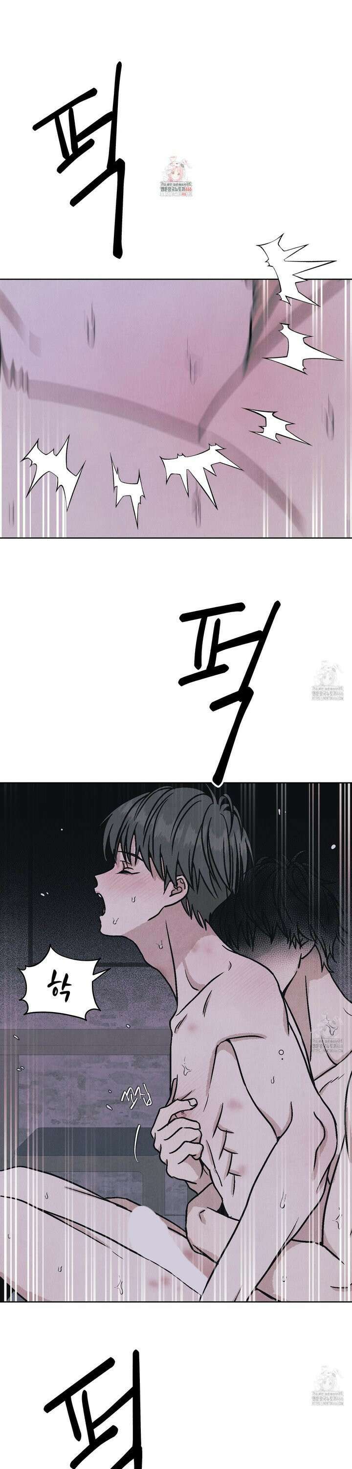 작전명 마레오 7화 1
