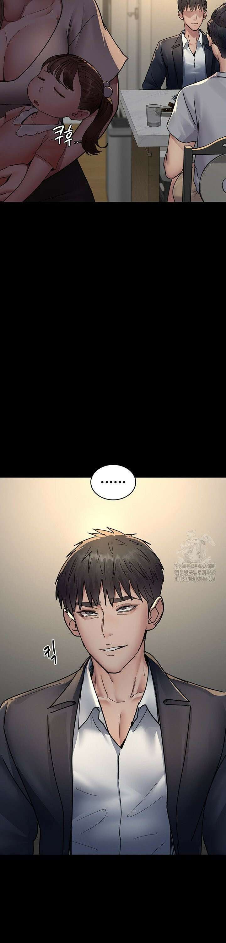 야간병원 83화 26