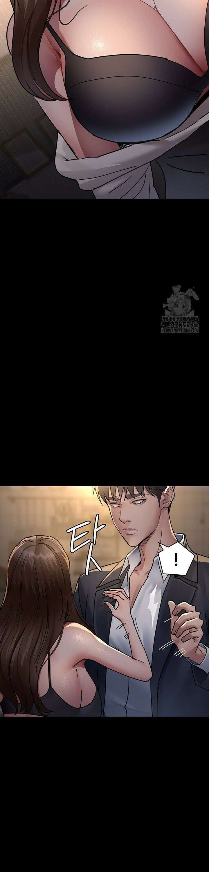 야간병원 83화 42