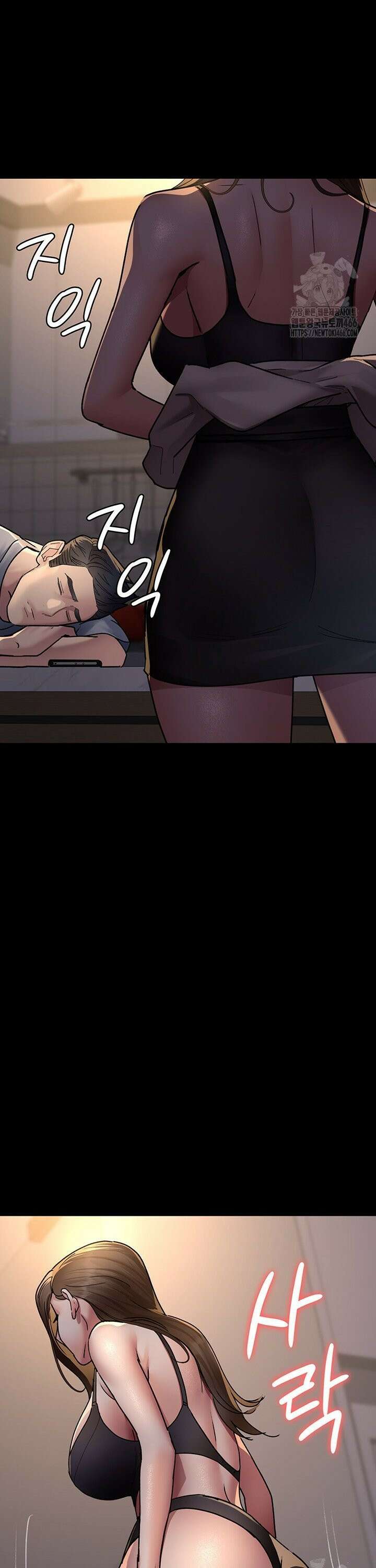 야간병원 83화 43
