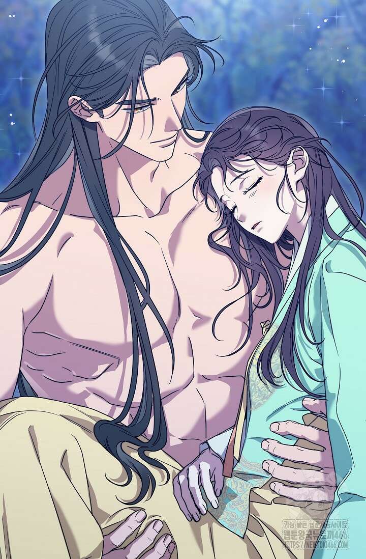 범하고 싶어 7화 6