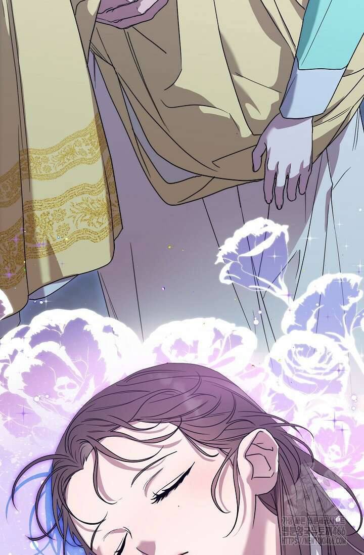 범하고 싶어 7화 7