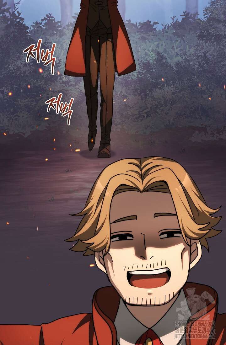 강철대제 21화 100