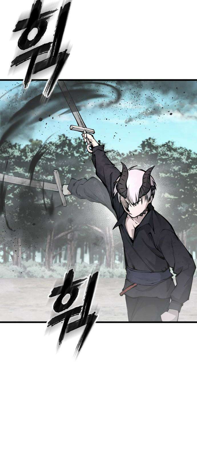 화염의 피스메이커 026화: 26번째 망치질 13