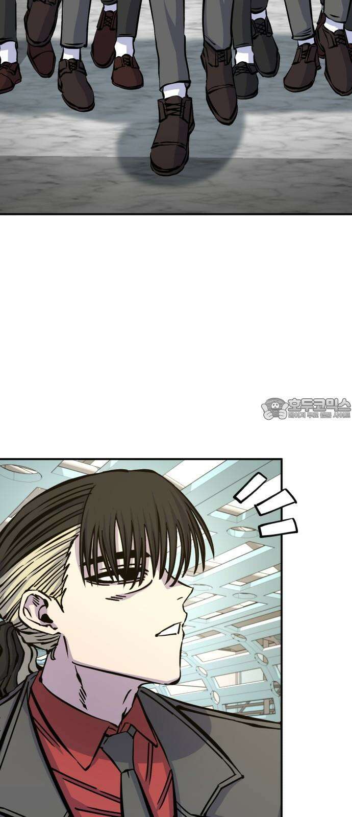 암살청과 38화 3
