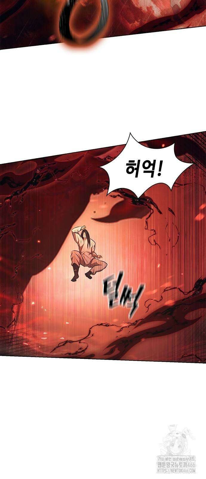 천중용문 5화 16