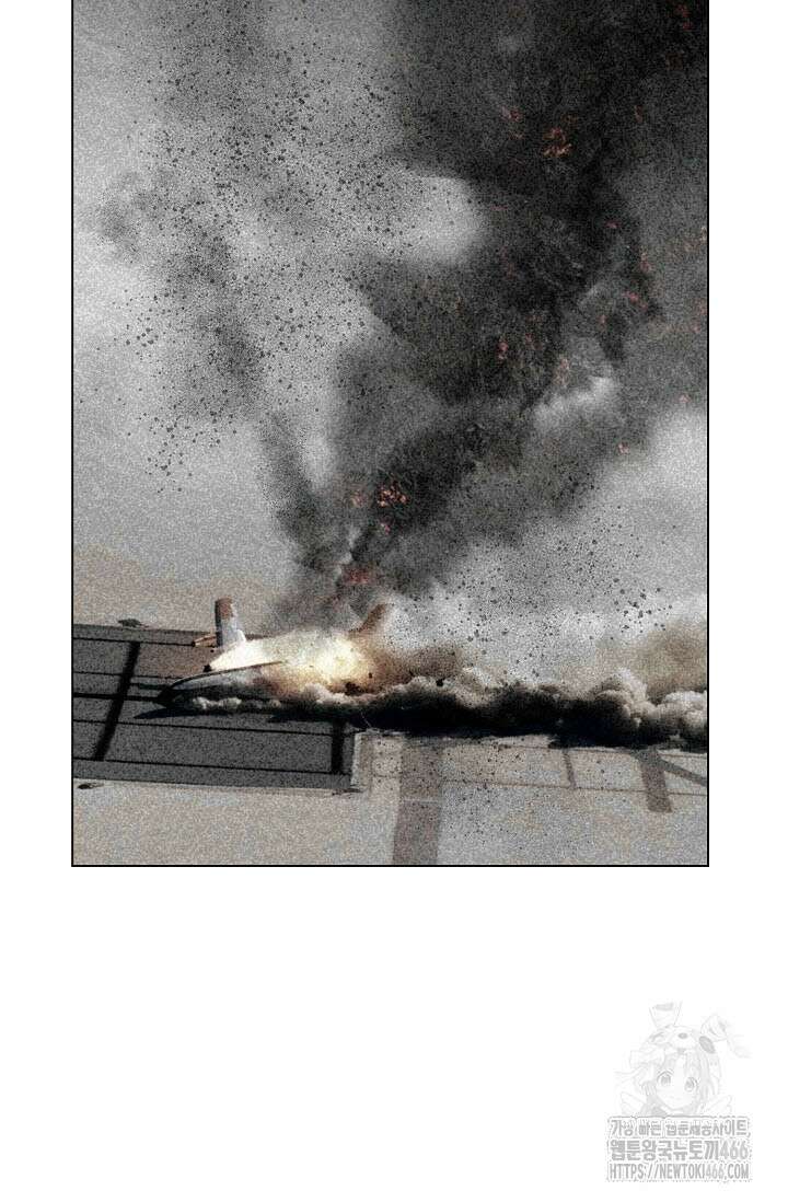 로켓 사이언스 러브 37화 57