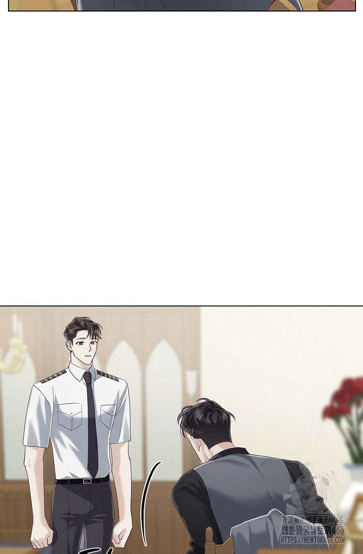 로켓 사이언스 러브 37화 76