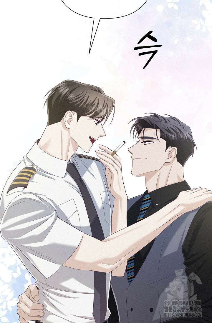 로켓 사이언스 러브 37화 90