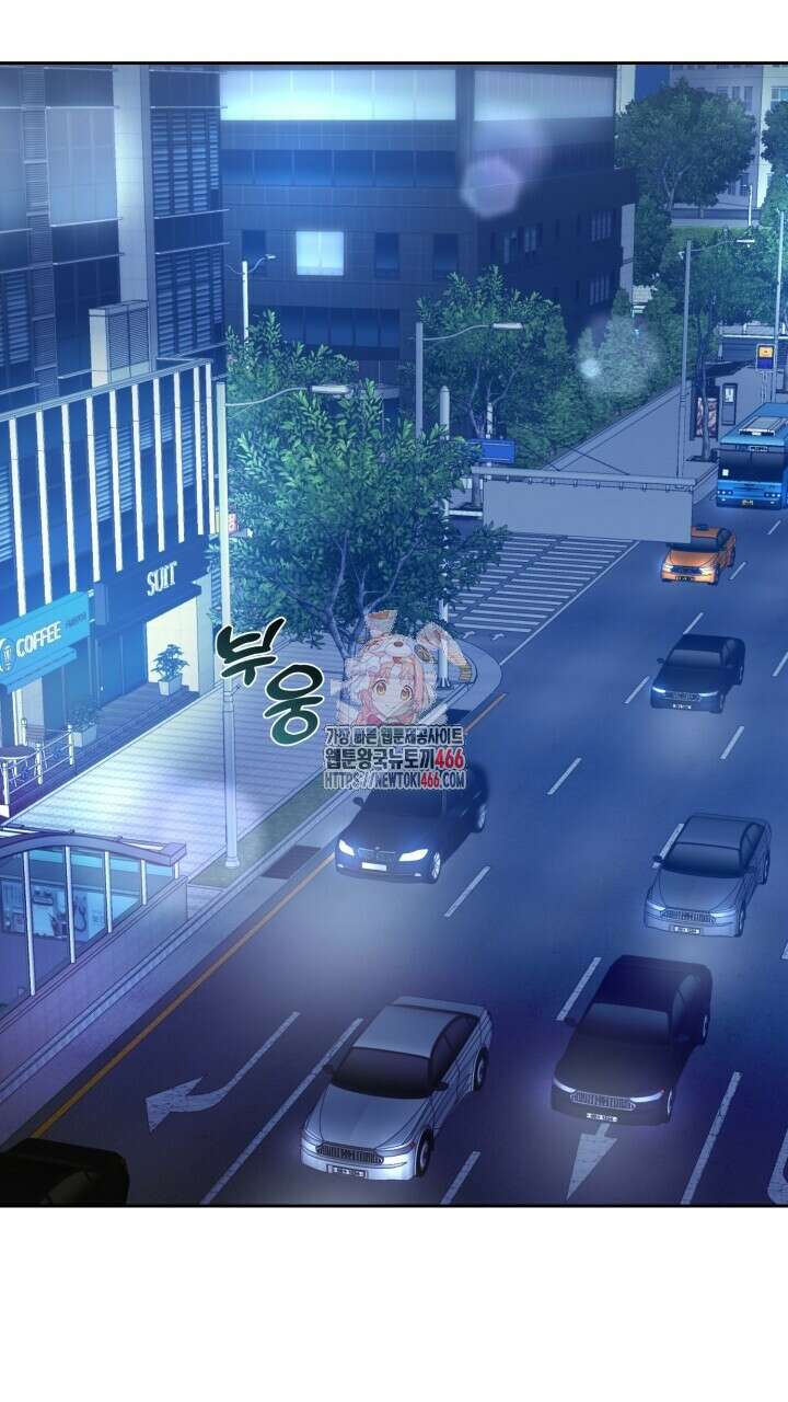 XX아카이브 62화 1