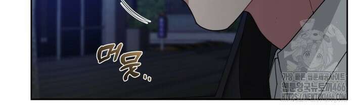 XX아카이브 62화 20