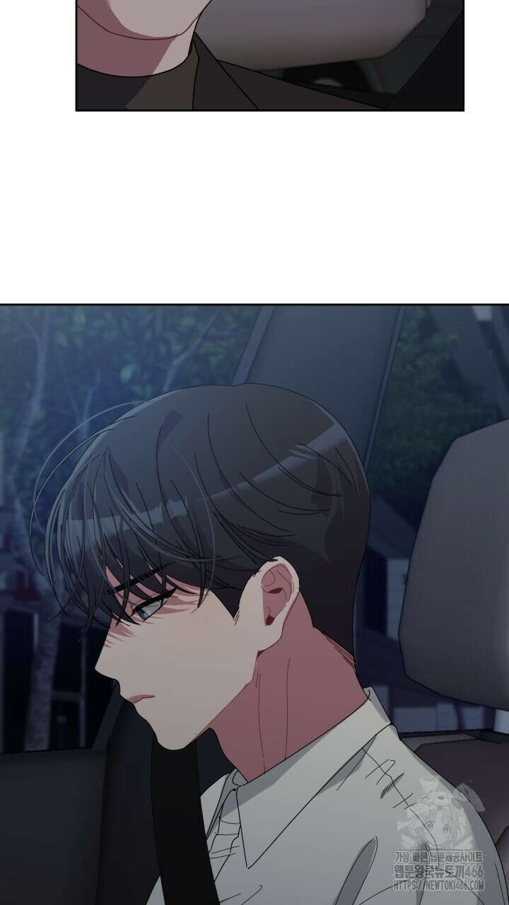 XX아카이브 62화 25