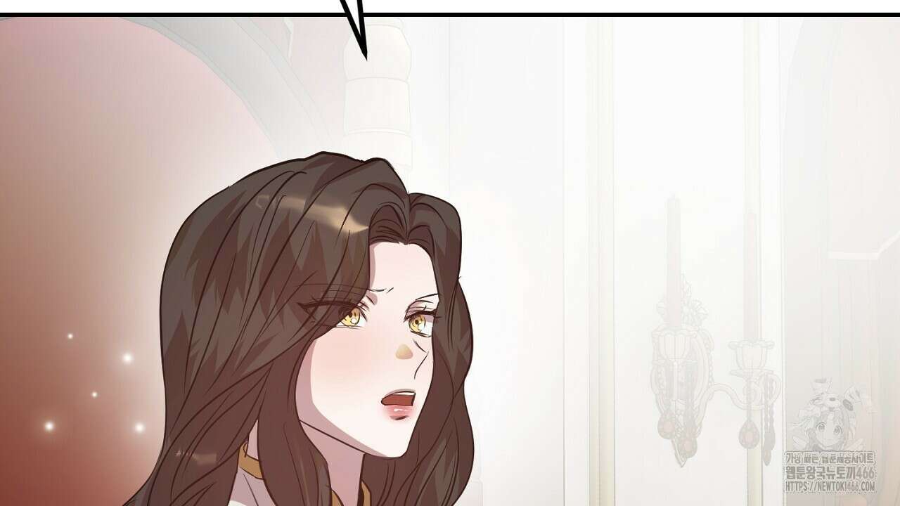 여왕의 하렘  26화 30