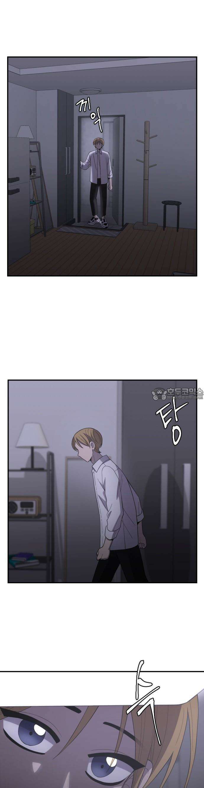 1825일 52화 7