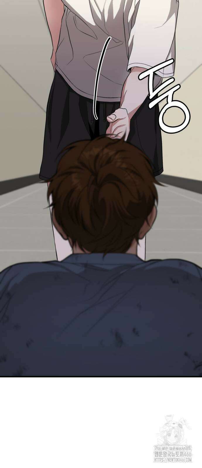 집구석 절대자 11화 21