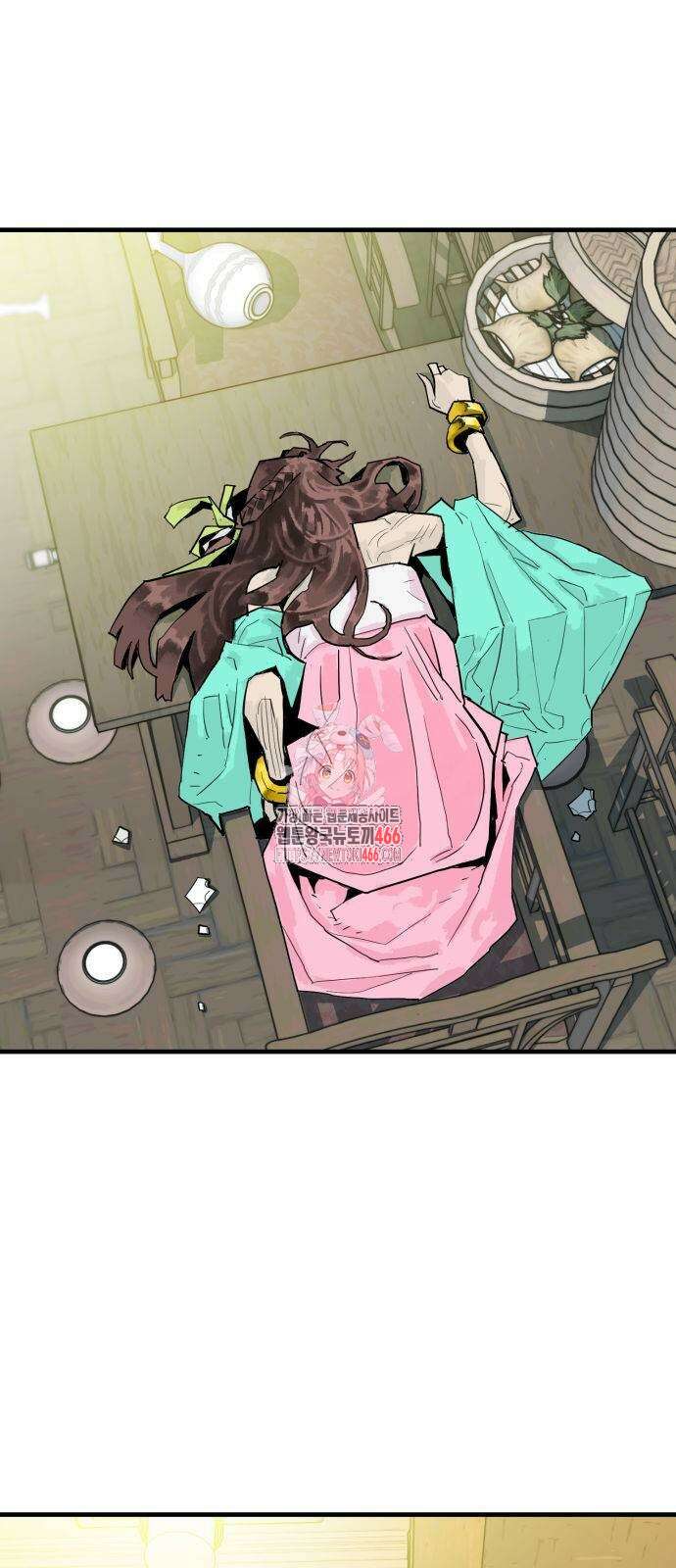 마왕 [네이버] 37화 1
