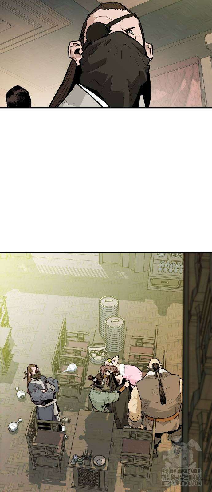 마왕 [네이버] 37화 4