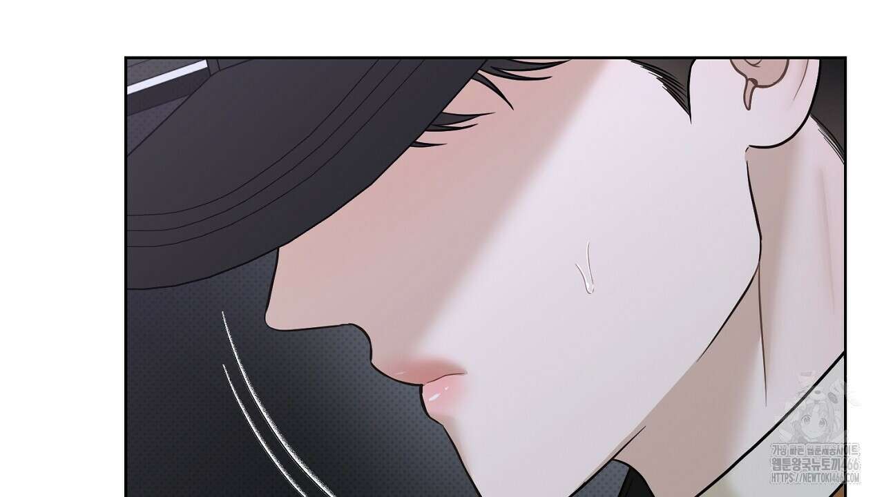 캐치업 29화 8