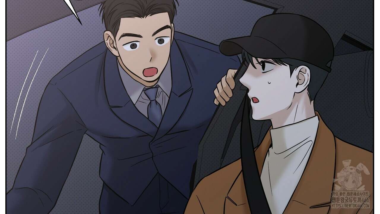캐치업 29화 32