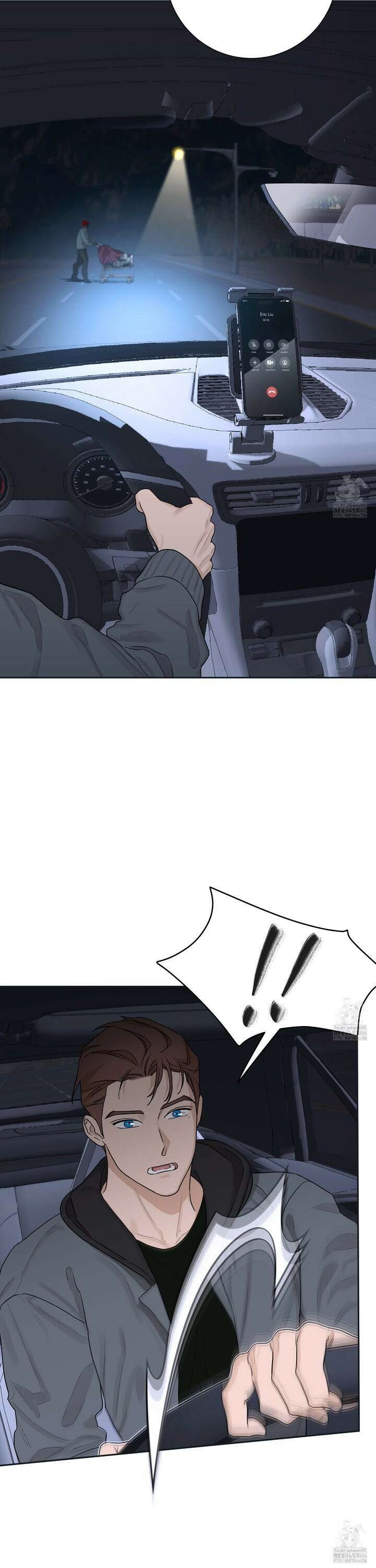 불쾌의 미학 38화 20