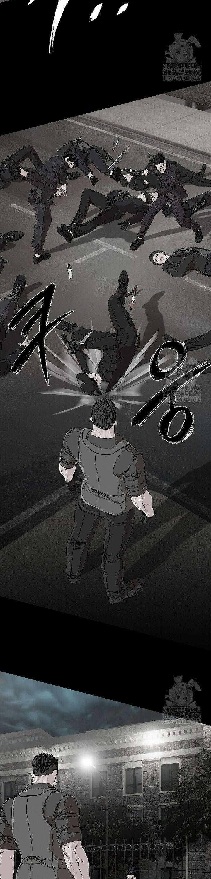 솔다토 SOLDATO [19세 완전판] 103화 2