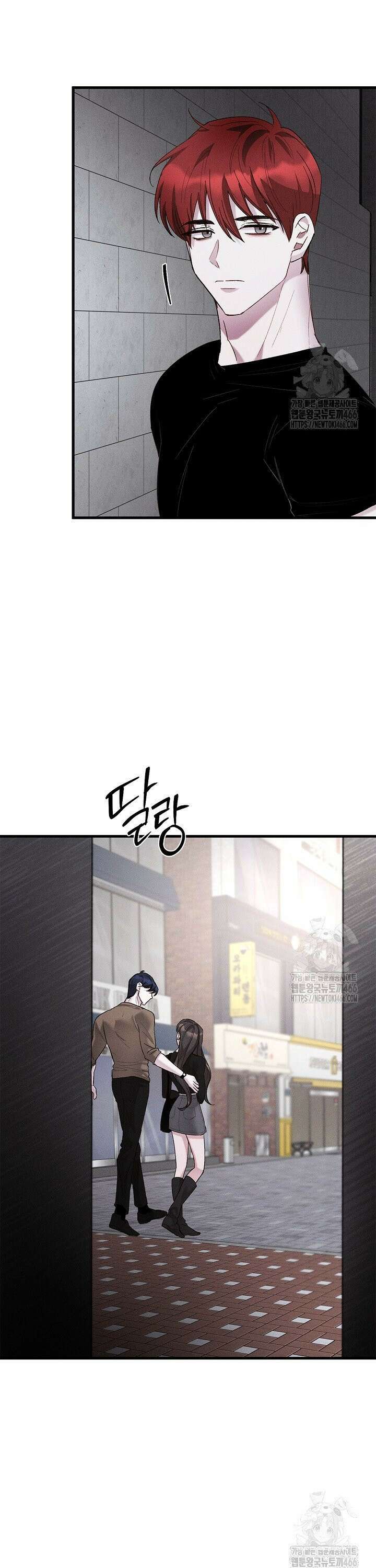 블러드 키스 [19세 완전판] 59화 30
